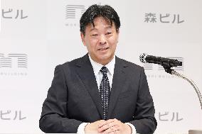 Mori Building: Press Conference on the Change of President